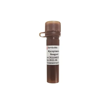 Mycoplasma Prevention Reagent (1000×)